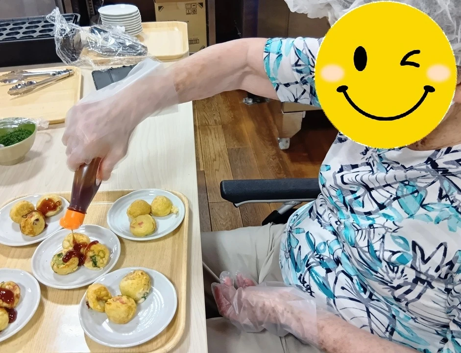 260606144025057~2