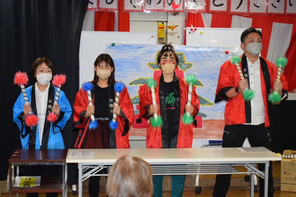 新年会メイン