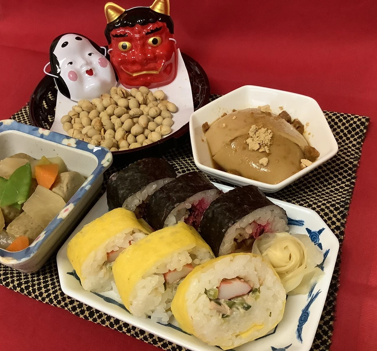 節分